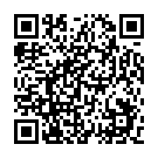 近湖口市區綠園山莊優質全新整理美透天-QR CODE