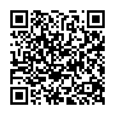 稀有福邸龍門A區邊間3房+平面車位-QR CODE