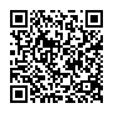 湖口老街稀有電梯庭院大平車美豪墅-QR CODE