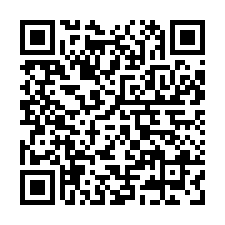 湖口輕屋齡火車站前超美優質華廈-QR CODE