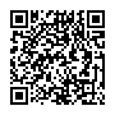 楊湖路湖景臨路全新電梯透店-QR CODE