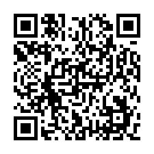 竹東科學巨星租不如買的小資套房-QR CODE