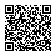 湖口近火車站低總價溫馨美兩房-QR CODE