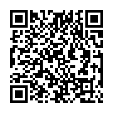 湖口亞悅二期 近火車站雙學區優質美兩房-QR CODE