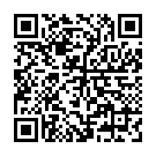 湖口王爺壟蛋黃區景觀視野大2房平車-QR CODE