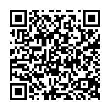 竹北近台元仁愛國中轟動天廈視野美三房-QR CODE