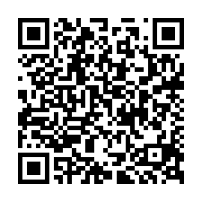 湖口車站市區商圈美透天可停雙車-QR CODE