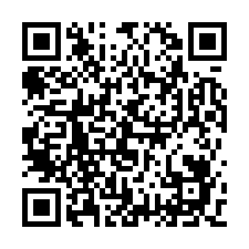 近園區二重埔 環球市三房加平車-QR CODE