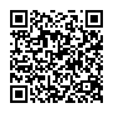 近湖口市區低總價視野2房電梯宅-QR CODE