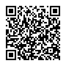 湖口 臻心鉅獻 低總價全新大套房 預售中-QR CODE