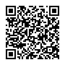竹北車站 近台元 整棟15間高CP值收租套房-QR CODE
