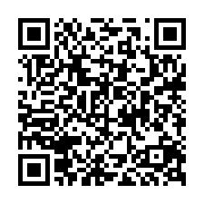 竹北河岸第一排 精品國際商辦 附雙車位-QR CODE