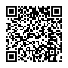 竹北白地臨路低總價超便宜格局方正透天-QR CODE