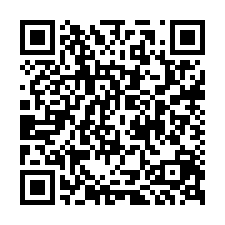 湖口理享城 全新交屋 高樓景觀三房視野戶-QR CODE