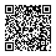 湖口理享城 全新交屋 三房首選舒適好宅-QR CODE
