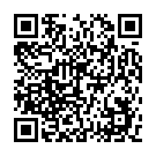 新湖口維東重劃區 禾心院3 極新未住過 優質透天-QR CODE