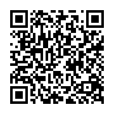 新豐綠景莊園庭院大坪數美景大別墅-QR CODE