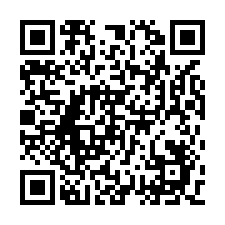 湖口近王爺壟田字型獨棟合法美農舍-QR CODE