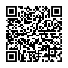 竹北中華路乙種工業用地 附合法大透店-QR CODE