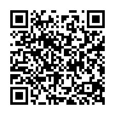 二重埔 虹雅畫樓社區型前院美透天 二重國小旁-QR CODE