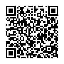 湖口信全街近王爺壟重劃區優質大透天-QR CODE