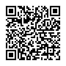 竹北 中華路 省道旁 住店透天 大面寬-QR CODE
