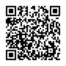 頭份 興隆大地坪 絕美庭園美透天 前院停車-QR CODE