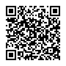 湖口安宅學區 核心機能 成熟宜居美宅-QR CODE