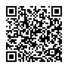 王爺壟沐光｜稀有朝東南雙面採光視野兩房-QR CODE