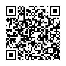 專任竹北縣三巨人大樓視野佳精緻二房-QR CODE