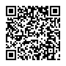湖口老街附近 全新靜巷電梯優美華廈-QR CODE