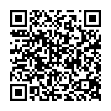 低總價～竹東~東方新都3~三房 自住投資最佳選擇-QR CODE