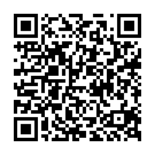 湖口成功路 全新完工5房雙車位透天別墅-QR CODE