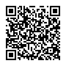 湖口老街附近 全新靜巷電梯優美華廈-QR CODE