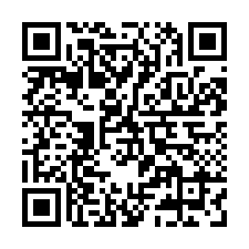 湖口國光街 全新翻修寬敞宅 氣派舒適-QR CODE