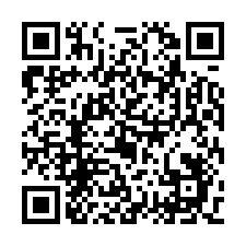 湖口長富路超氣派別墅 大車庫可停雙車-QR CODE