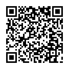 竹北三民商圈鬧區大地坪透店 門口停車-QR CODE