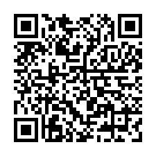 竹東【春福麗晶】高樓層景觀美三房-QR CODE