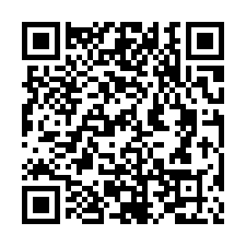 湖口市區精美優質兩房 低總價首購宅-QR CODE