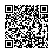 竹市國光街地下室400坪可作停車場-QR CODE