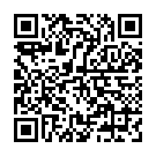 湖口工業區旁 人車分道 花園4房別墅-QR CODE
