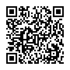 新埔田新重劃區 富泉秀居 明亮美透天-QR CODE