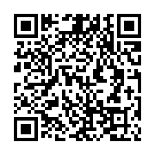新豐全新傳藝琢蒔大後院社區透天別墅-QR CODE