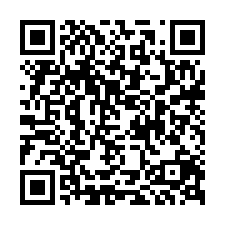 專任 關西高中 近關西老街 社區美透天-QR CODE