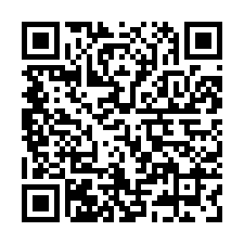 湖口市區 超大地坪透天 可以發揮想像來規劃-QR CODE