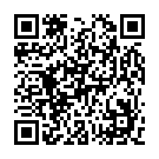 竹北縣政特區|近光明美食|街拎箱入住|稀有釋出美三房-QR CODE