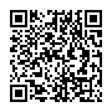 竹北縣政人車分道四房透天 稀有釋出-QR CODE