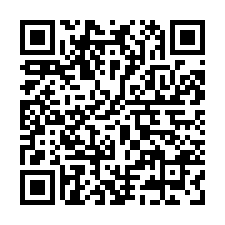 新埔田新重劃區 馥園雙星 外棟三房平車-QR CODE