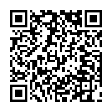 湖口工業區東區｜中興國小旁大地坪透天-QR CODE