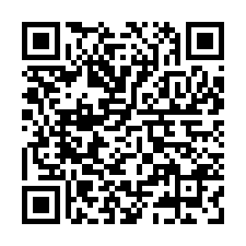 湖口 『富旺鈺時代』四房前院停車 有孝親房-QR CODE